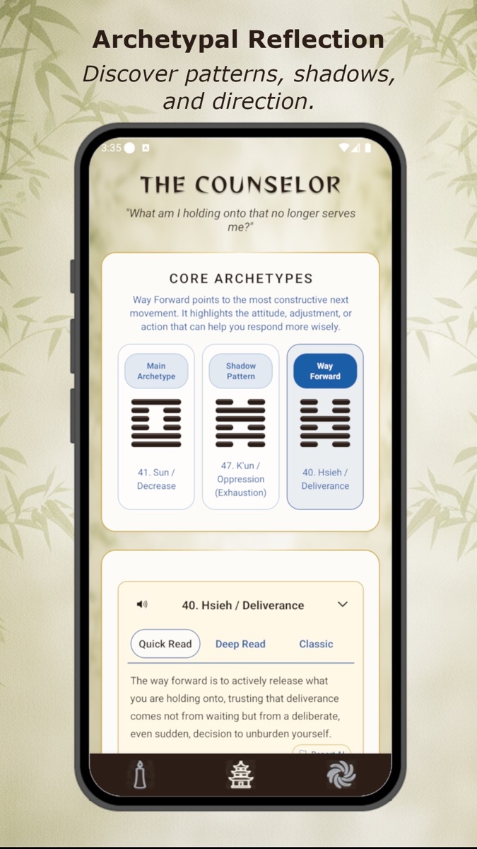 Archetypal reflection screen showing patterns and hexagram guidance.